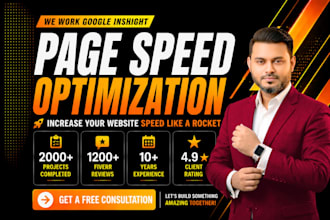 do wordpress speed optimization and wix website speed optimization