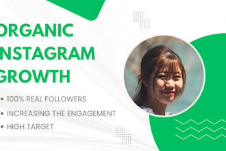 promote and grow your instagram account