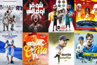 create any sports posters and photo manipulation
