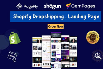 create shopify ecommerce website with pagefly, gempages, shogun or zipify