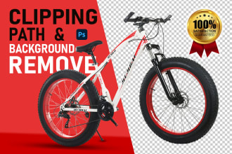 do background removal with the clipping path tool