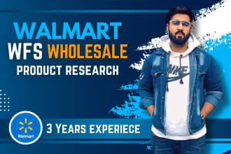setup walmart wfs wholesale, wfs research, wfs listing, product sourcing, ppc