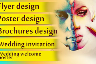 do poster design and invitation design