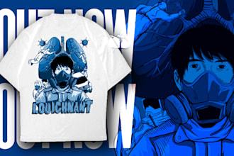 create an illustration t shirt design for clothing brand