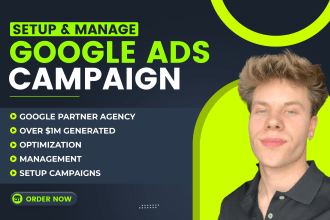 do google ads optimization