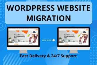 do wordpress manual migration, transfer or clone