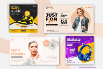 create media website headers google ads, story, signage, shopify, etsy fb banner