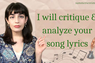 critique, analyze and provide feedback on your song lyrics