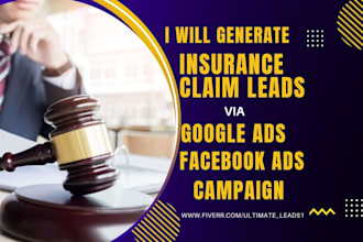 generate quality insurance claim leads public adjuster landing page
