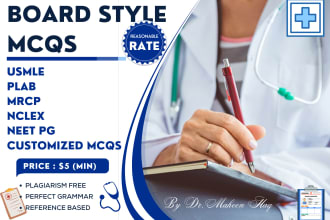 make board style medical mcqs and questions with explanation