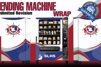 design awesome, VIP, creative vending machine and atm machine wrap