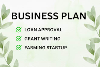 do business and financial analysis for agriculture startup