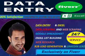 do data entry, typing, copy paste, pdf to word
