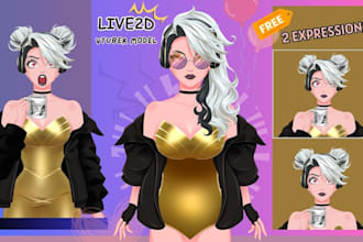 do vtuber model rindo vtuber model 2d vtuber model vtuber rigging premade vtuber