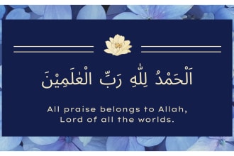 design islamic posts for social media
