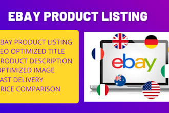bulk upload your products on ebay with custom template