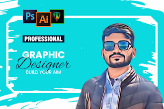 do top rated graphic designer work, photoshop, illustrator