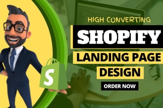 design shopify landing page and shopify sore with pagefly, gempages or shogun