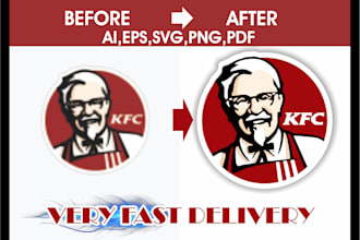 convert your sketch or existing logo to vector
