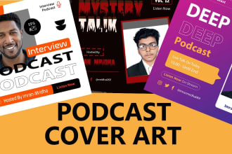design podcast thumbnail cover art yt thumbnail