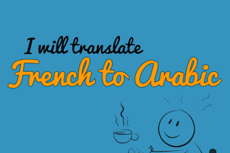 translate french to arabic and vice versa