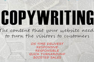 write engaging copywriting content to boost your sales