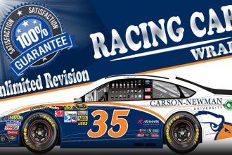 design awesome, VIP, luxury racing car wrap
