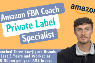 be your amazon fba private label coach