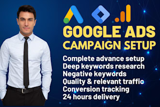 setup highly profitable google ads, adwords, PPC search demand gen ads campaigns