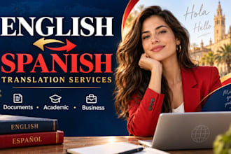 translate english to spanish and spanish to english