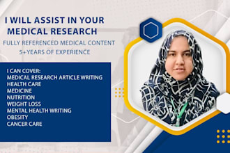 write perfect medical articles as a doctor
