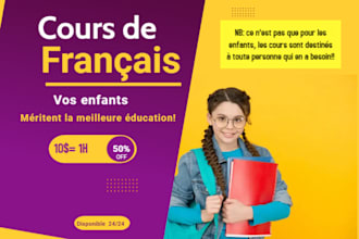 teach you basic french lessons online
