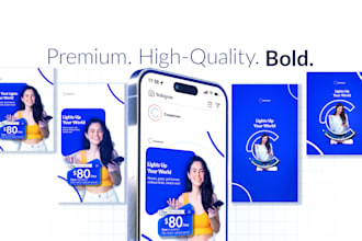 design premium quality social media ad banners