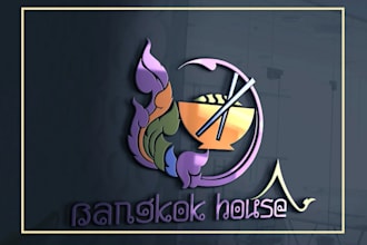 do , bar, club, , pizza, bakery, cafe, food logo