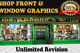 make awesome, VIP, premium shop front, window graphic, signage, billboard yard