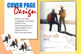 create cover pages for book, report, projects and assignment