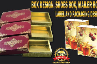 do creative, VIP box design, shoes box, mailer box, label and packaging design