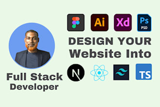 convert figma to a next js responsive frontend website
