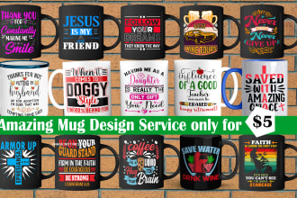do custom coffee mug design