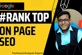 do SEO optimization by rankmath yoast technical analysis