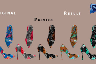 change the colour of anything in photoshop fast