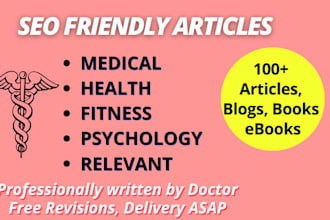write SEO friendly medical health articles