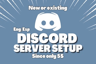 build your discord server for your bussiness and community