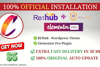 install rehub theme and elementor pro within 30 minutes