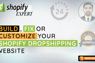 build or customize shopify dropshipping website