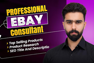 be your ebay virtual assistant, ebay dropshipping and private lable VA