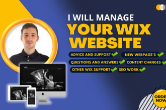 manage your wix website