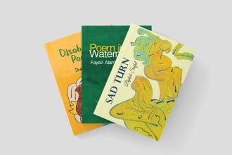 do fiction artistry book cover design