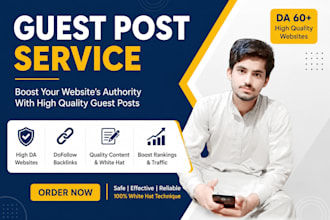do a guest post on high quality tech sites