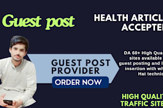 do a guest post on high quality tech sites